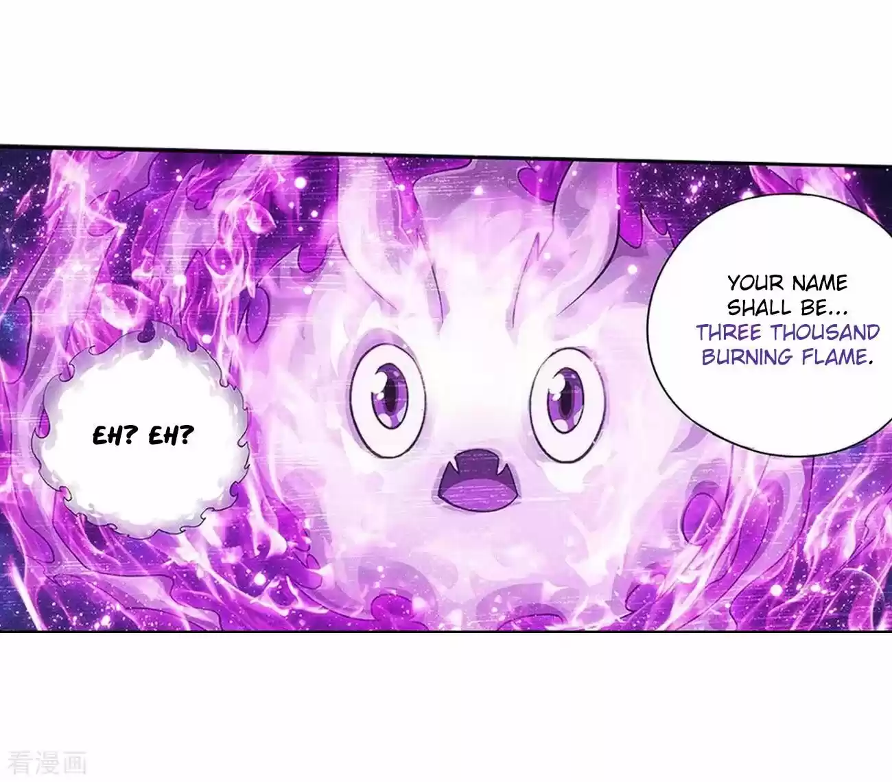 Battle Through the Heavens ch.288