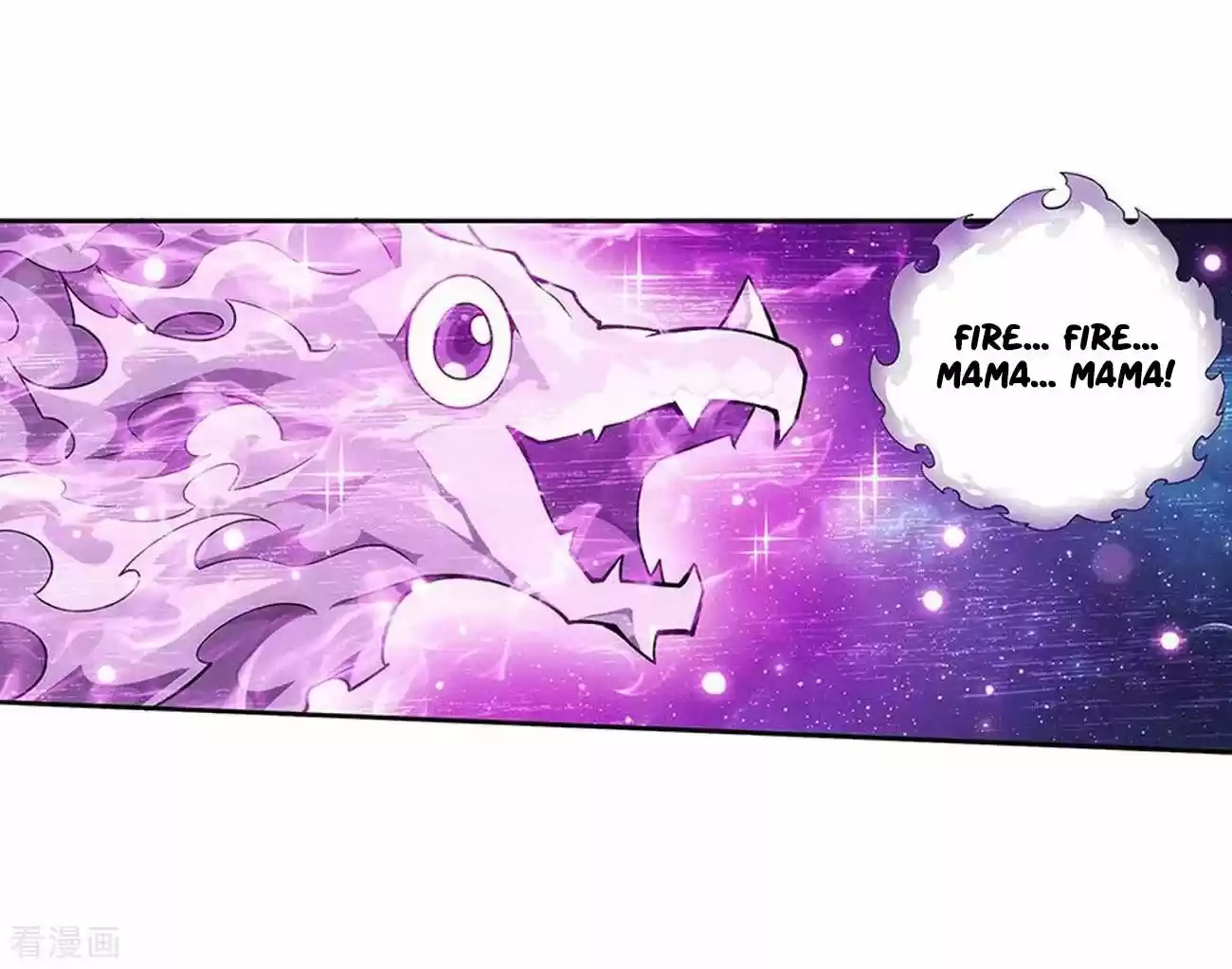 Battle Through the Heavens ch.288