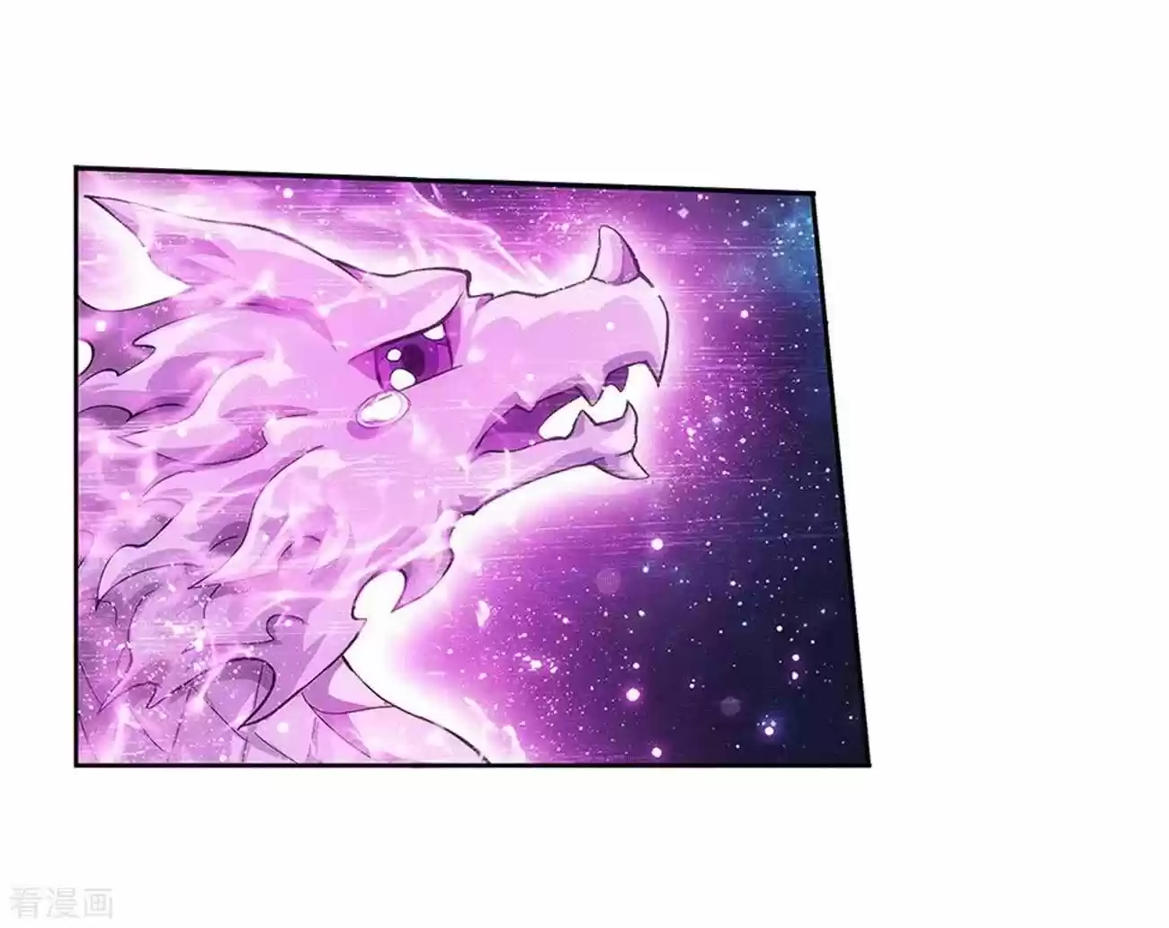 Battle Through the Heavens ch.288