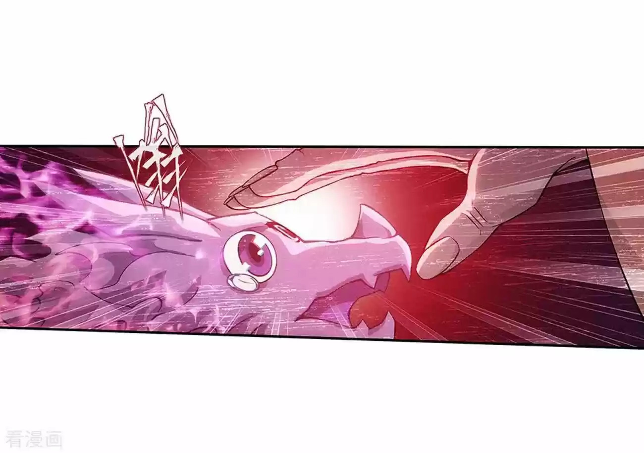 Battle Through the Heavens ch.288