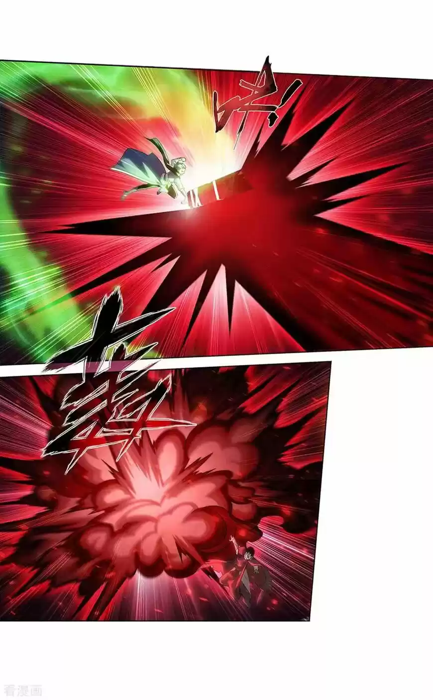 Battle Through the Heavens ch.288