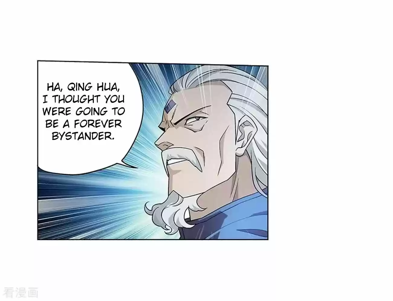 Battle Through the Heavens ch.288