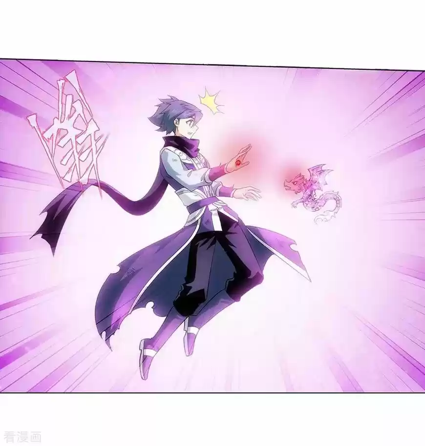 Battle Through the Heavens ch.288