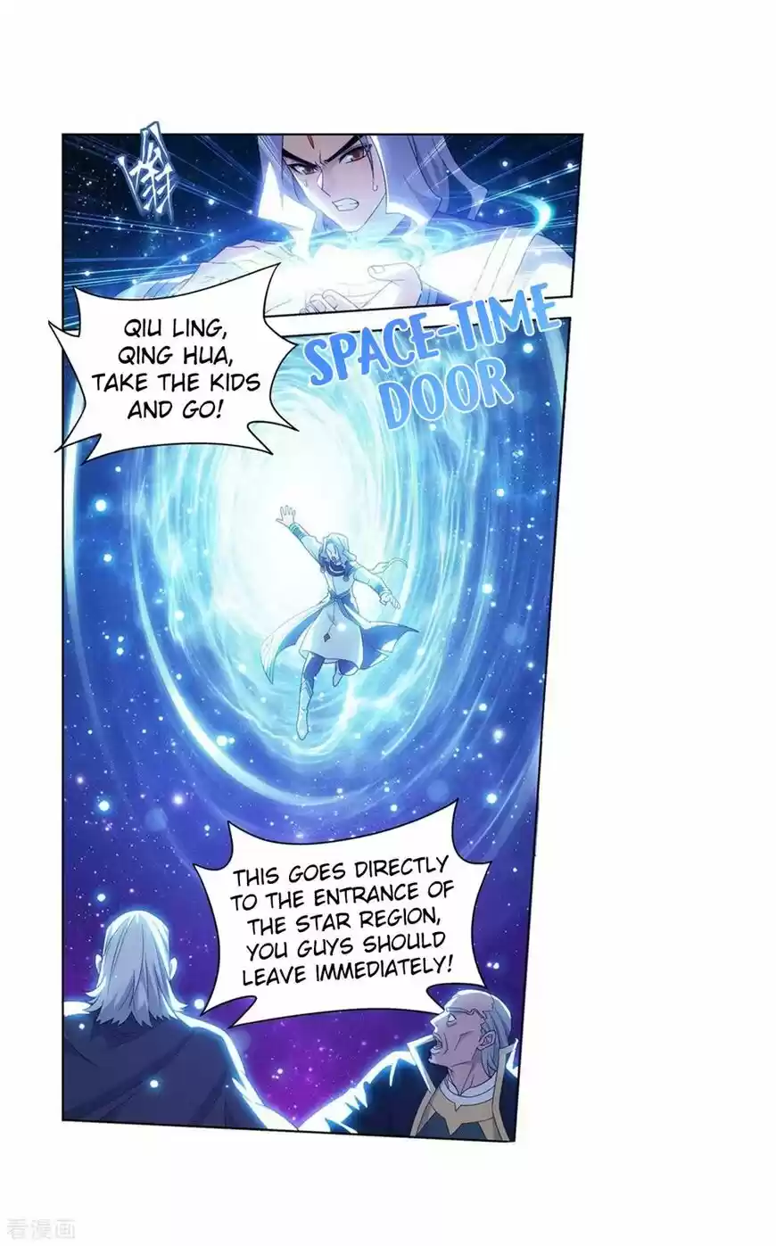 Battle Through the Heavens ch.290