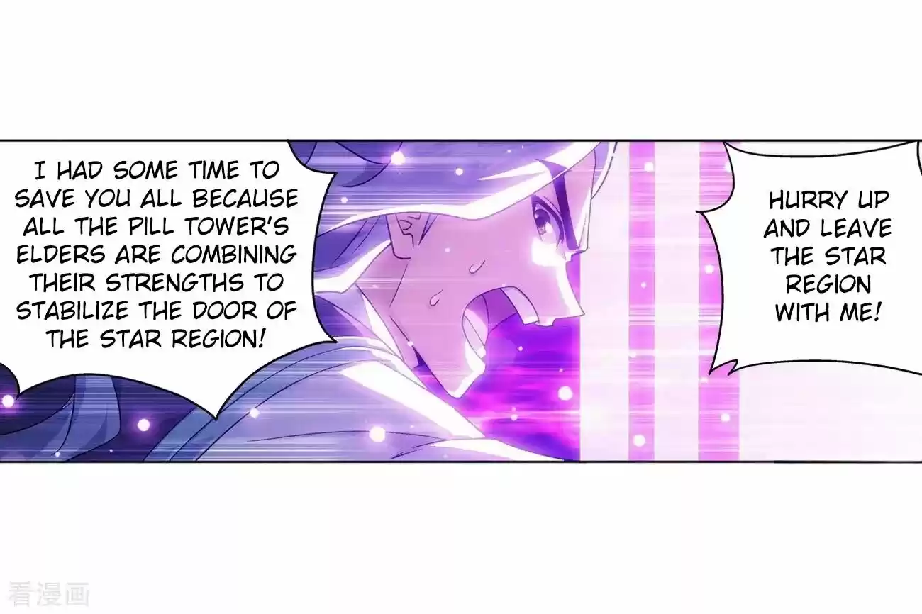 Battle Through the Heavens ch.290