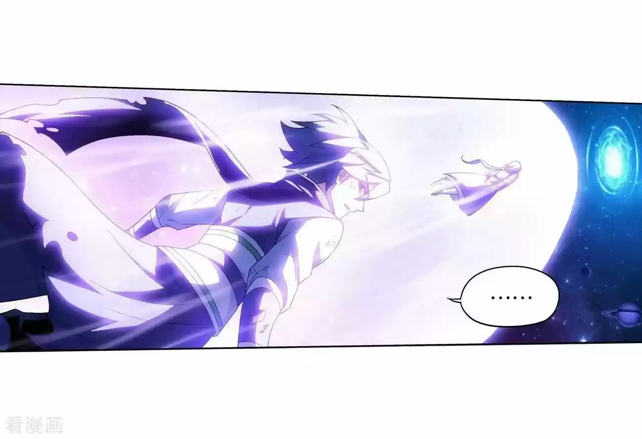 Battle Through the Heavens ch.290