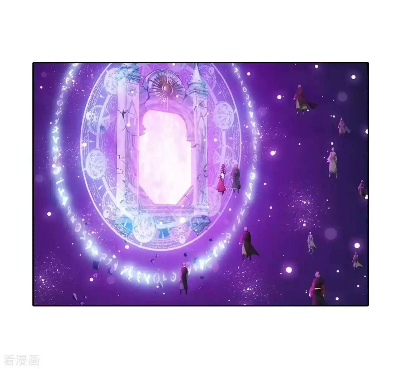 Battle Through the Heavens ch.290