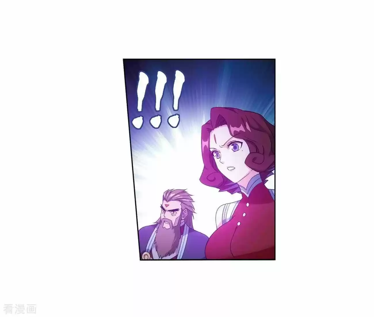 Battle Through the Heavens ch.290