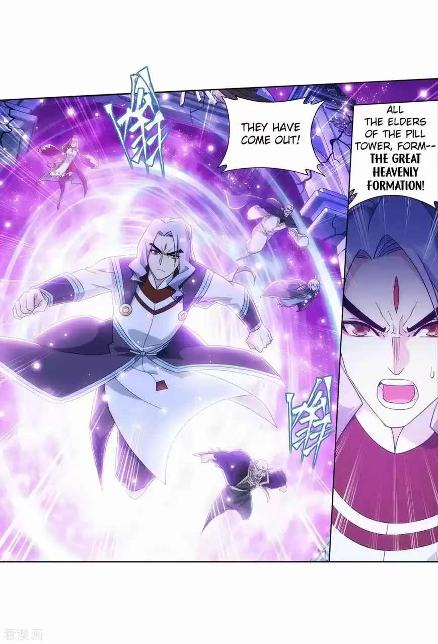 Battle Through the Heavens ch.290