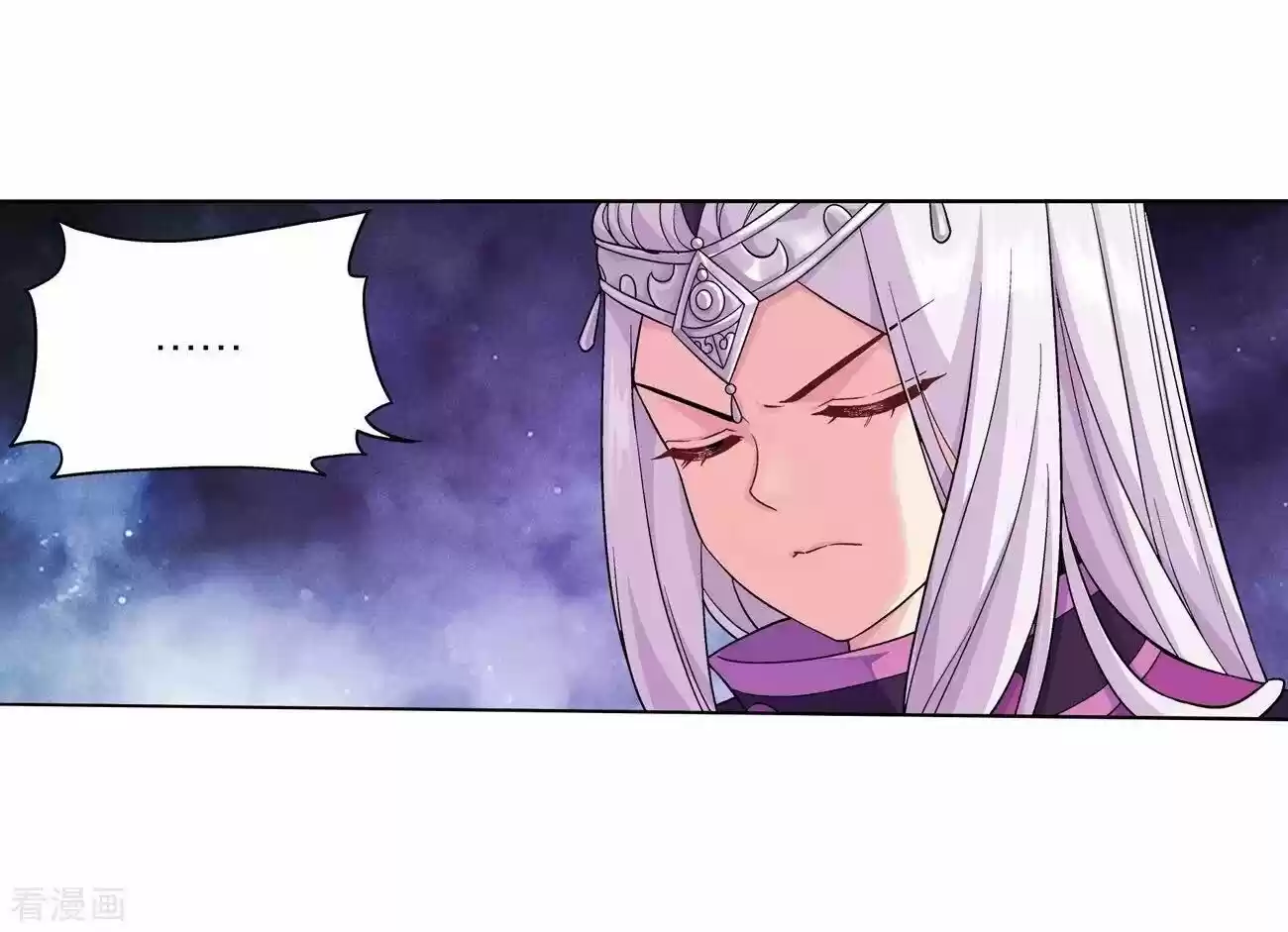 Battle Through the Heavens ch.290