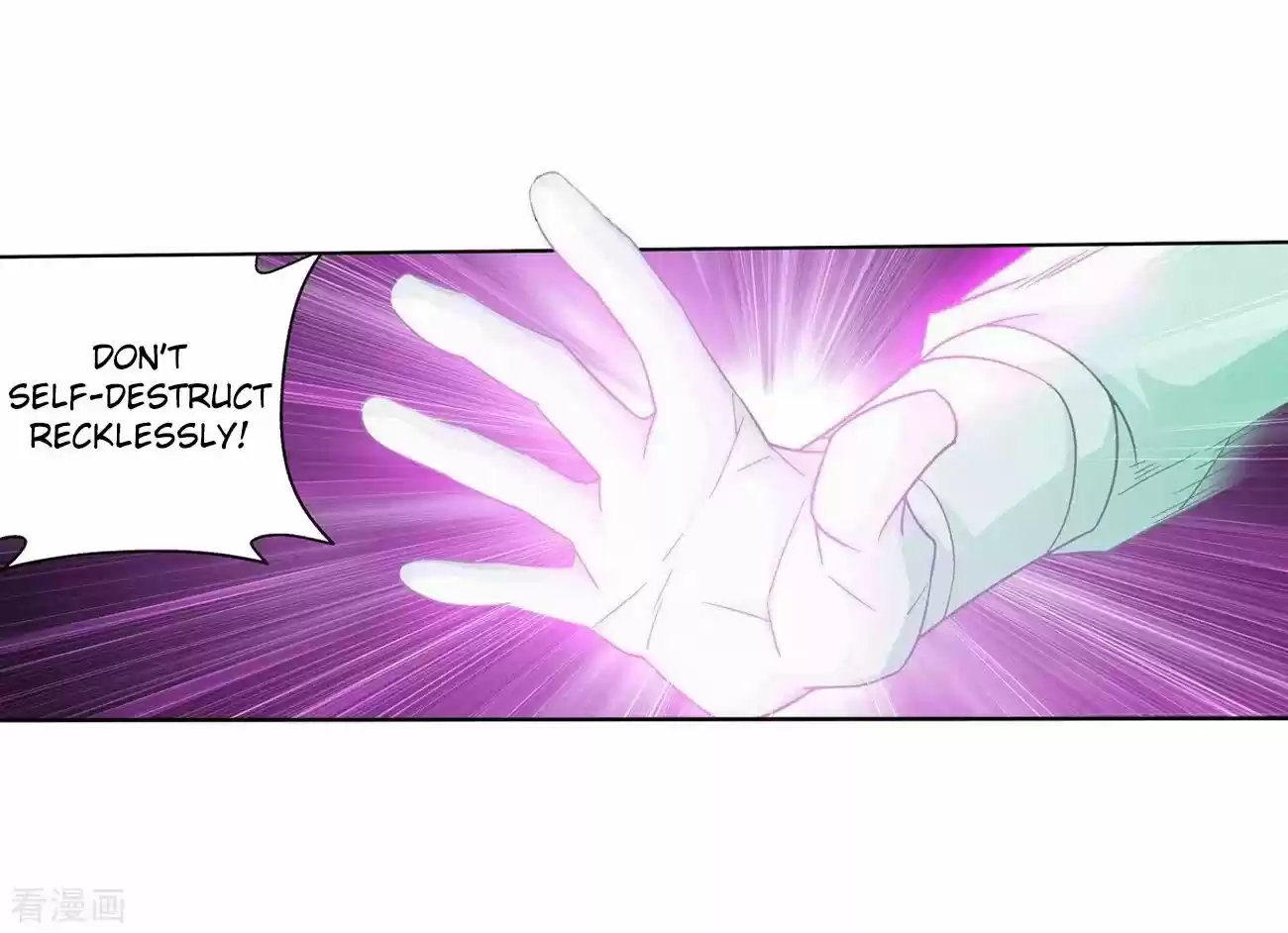 Battle Through the Heavens ch.290