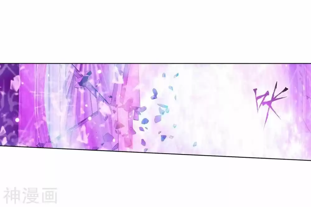 Battle Through the Heavens ch.291