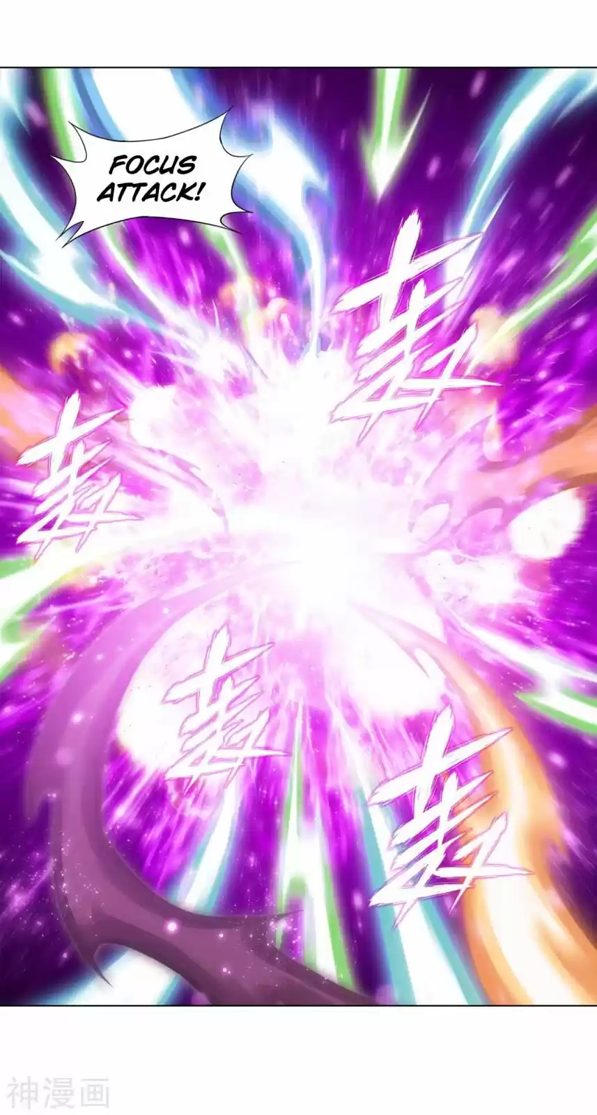 Battle Through the Heavens ch.291