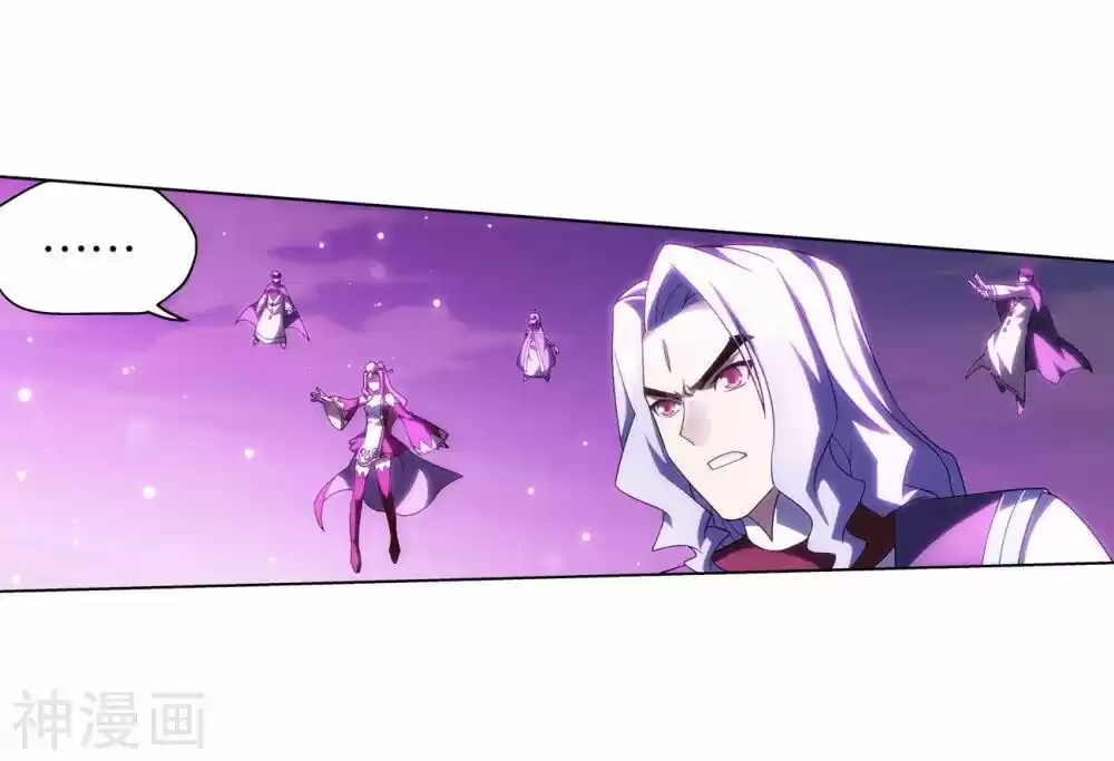 Battle Through the Heavens ch.291