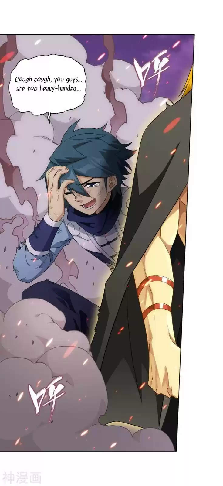 Battle Through the Heavens ch.291