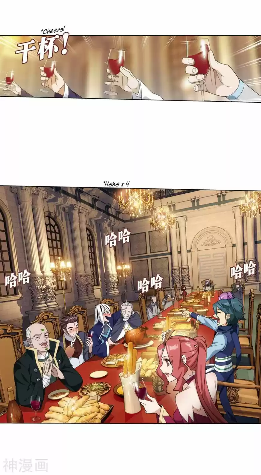 Battle Through the Heavens ch.291