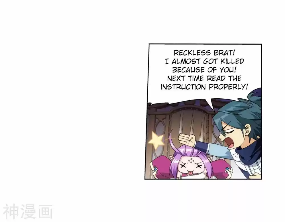 Battle Through the Heavens ch.291