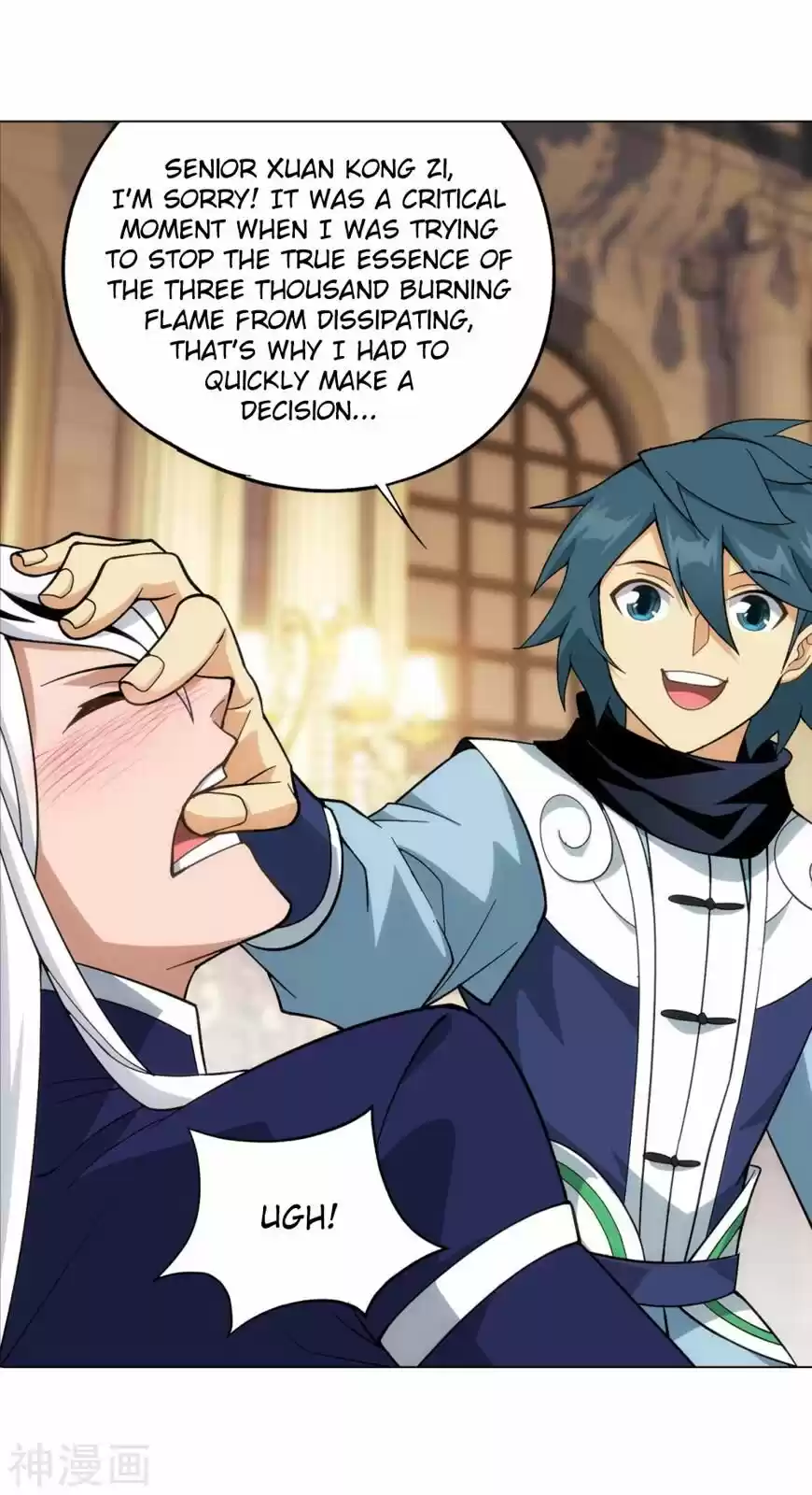 Battle Through the Heavens ch.291