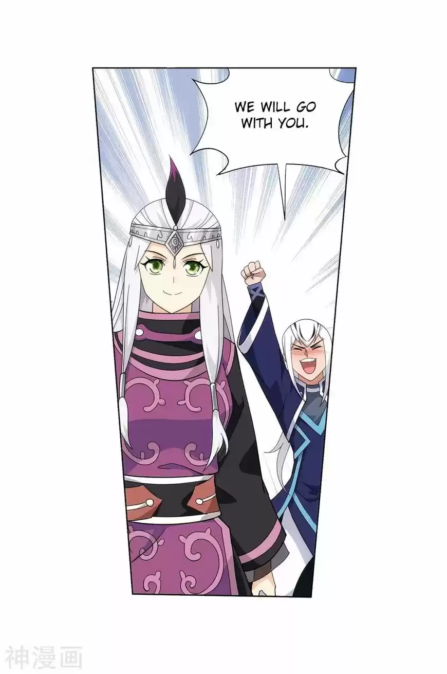 Battle Through the Heavens ch.291