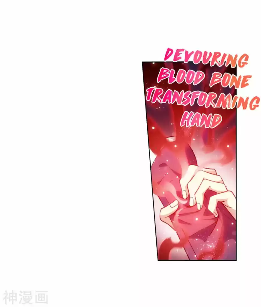 Battle Through the Heavens ch.292