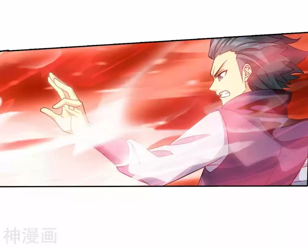 Battle Through the Heavens ch.292