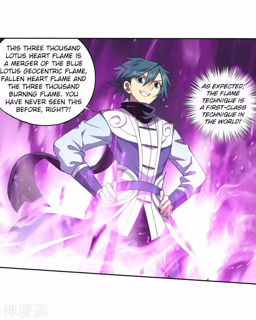 Battle Through the Heavens ch.292