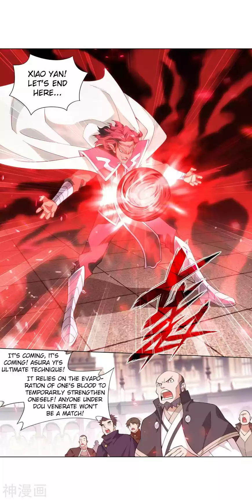 Battle Through the Heavens ch.292