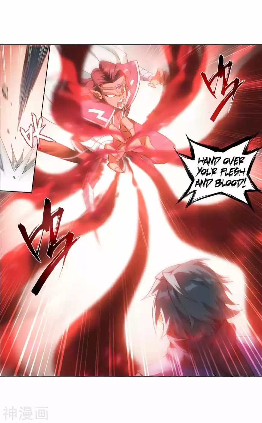 Battle Through the Heavens ch.292