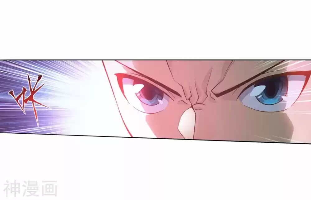 Battle Through the Heavens ch.292