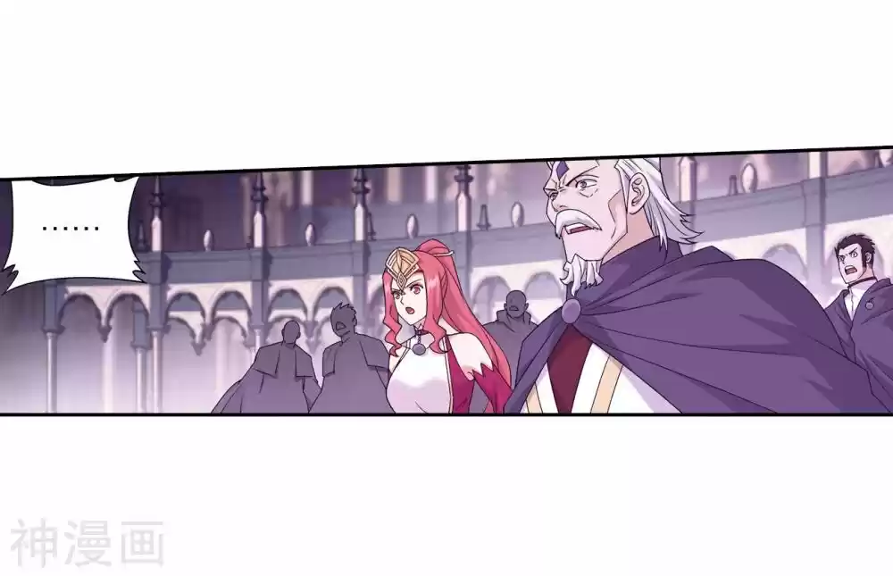 Battle Through the Heavens ch.292