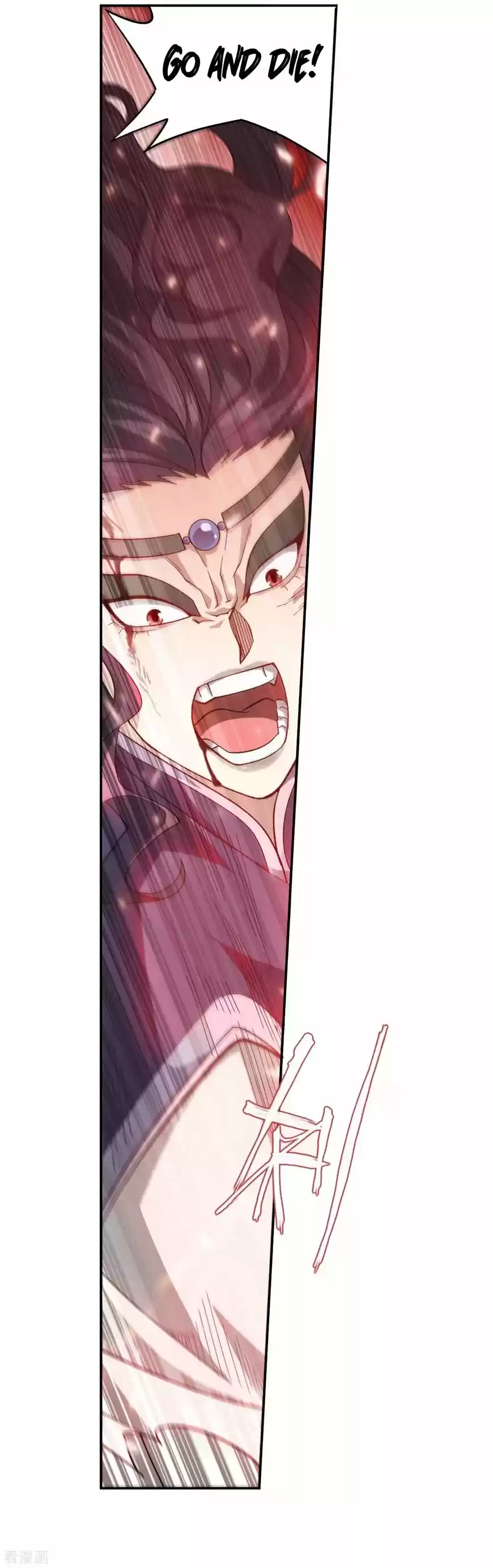 Battle Through the Heavens ch.293