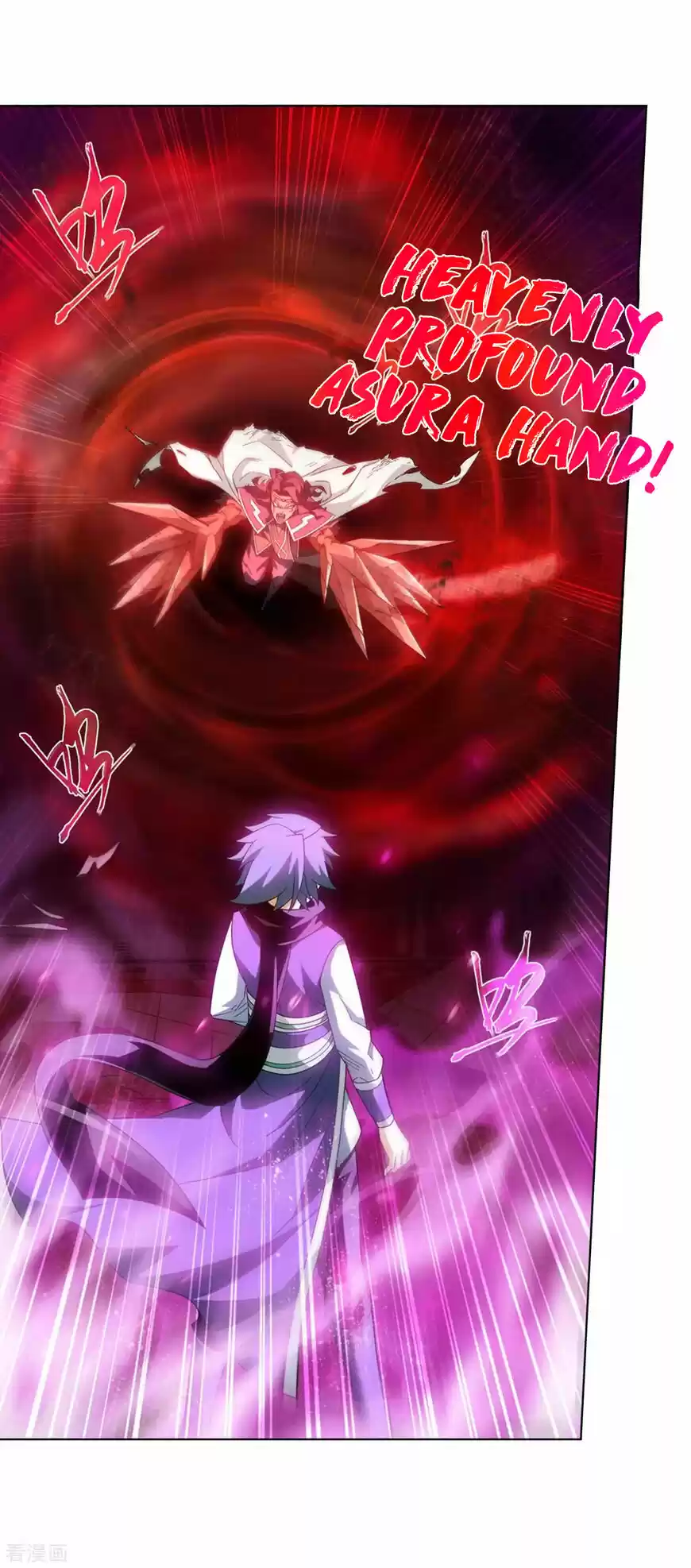 Battle Through the Heavens ch.293