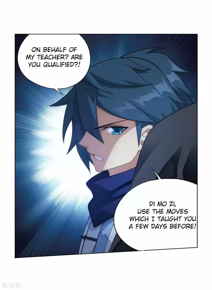 Battle Through the Heavens ch.293