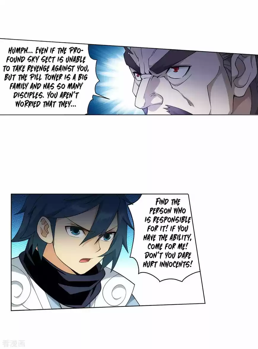 Battle Through the Heavens ch.293