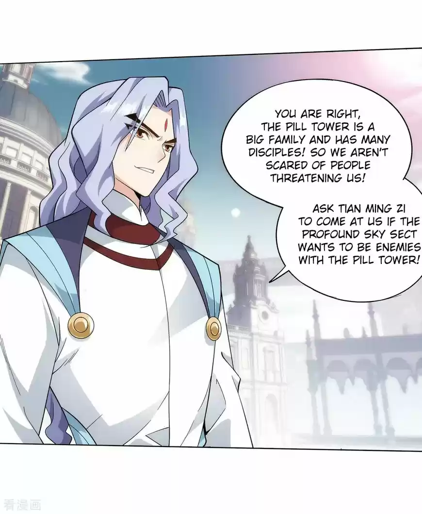 Battle Through the Heavens ch.293