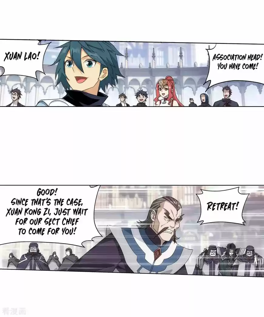 Battle Through the Heavens ch.293