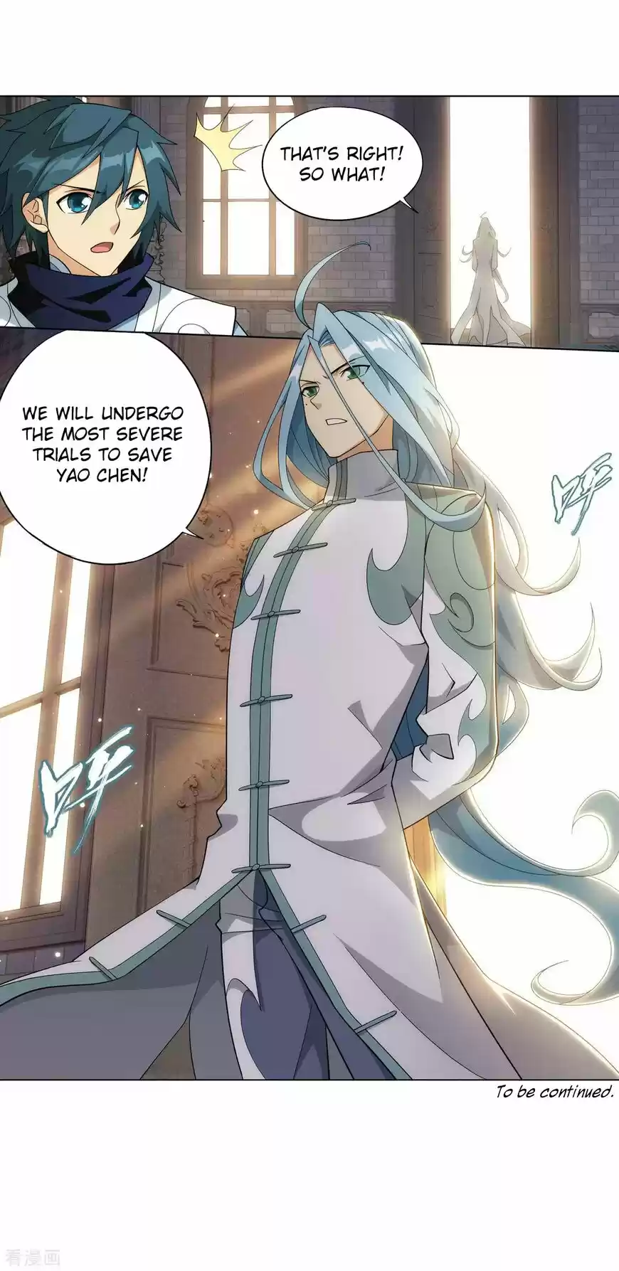 Battle Through the Heavens ch.293