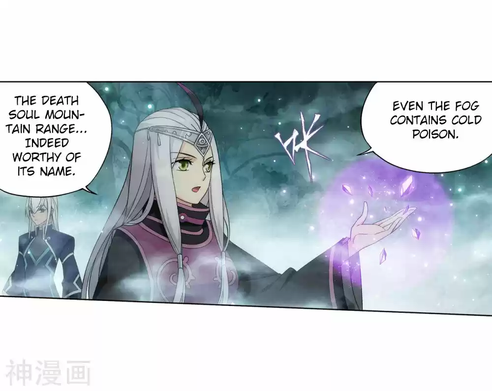 Battle Through the Heavens ch.294