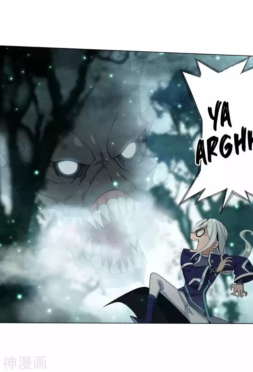 Battle Through the Heavens ch.294