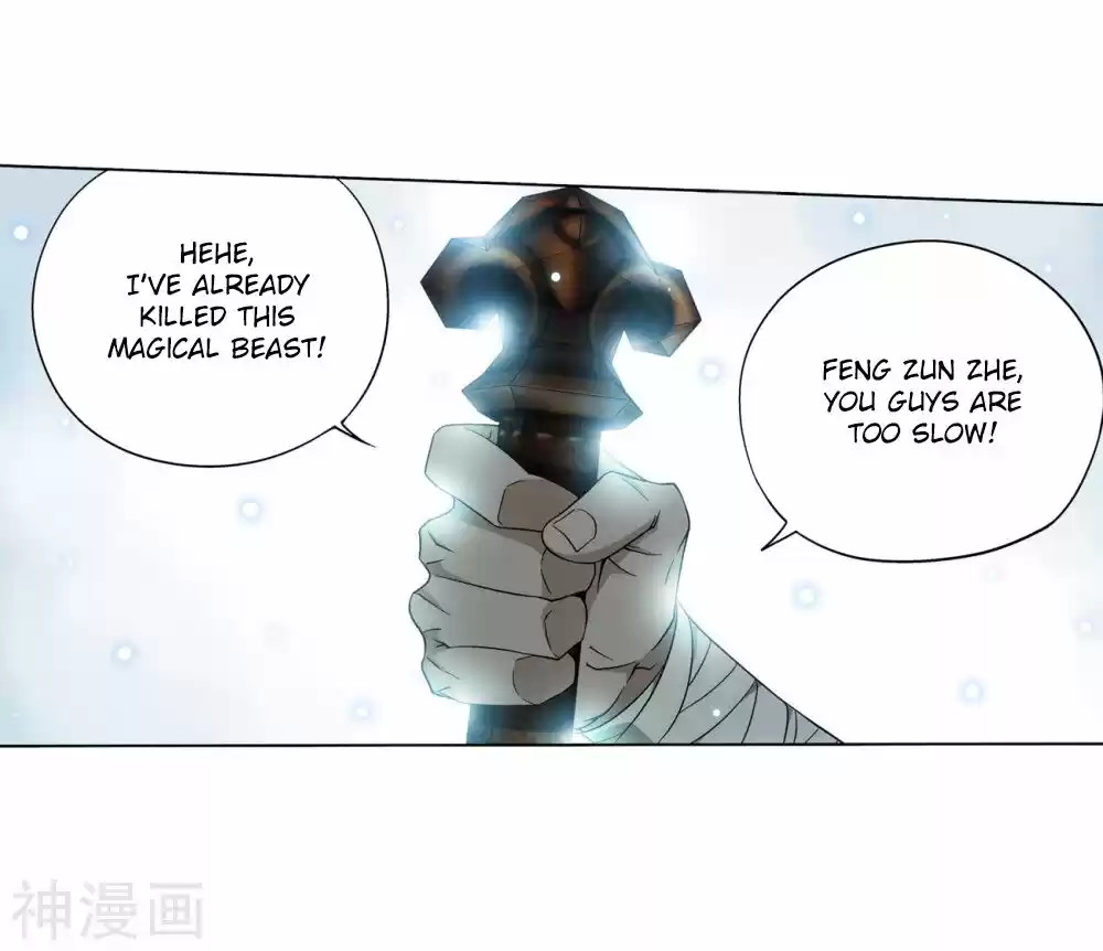 Battle Through the Heavens ch.294