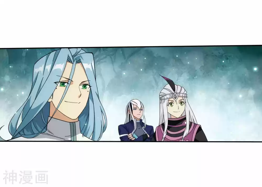 Battle Through the Heavens ch.294