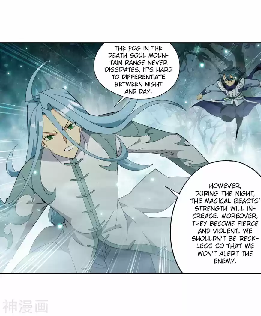 Battle Through the Heavens ch.294