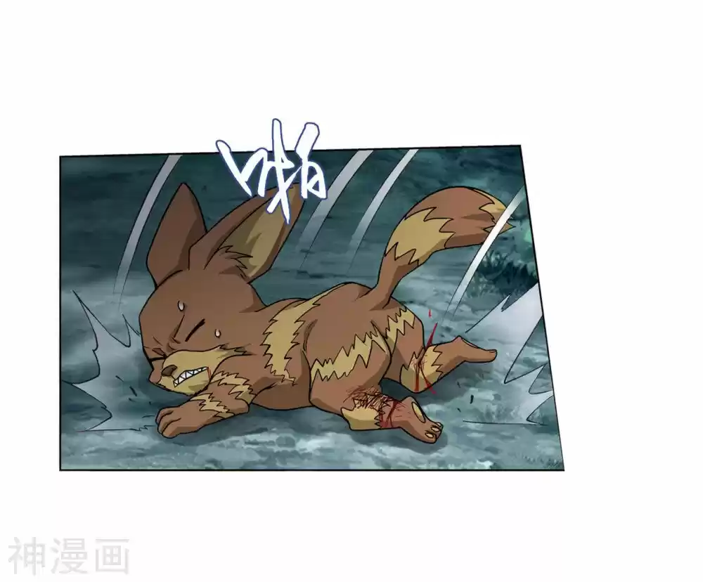 Battle Through the Heavens ch.294