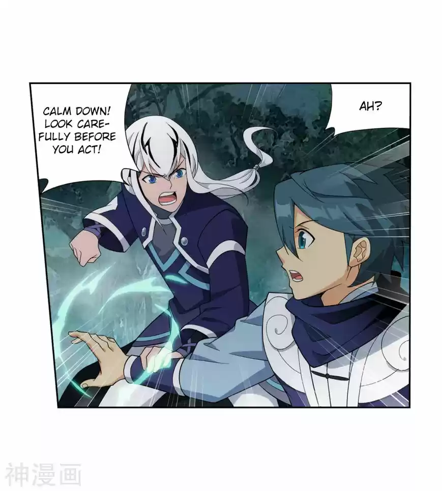 Battle Through the Heavens ch.294