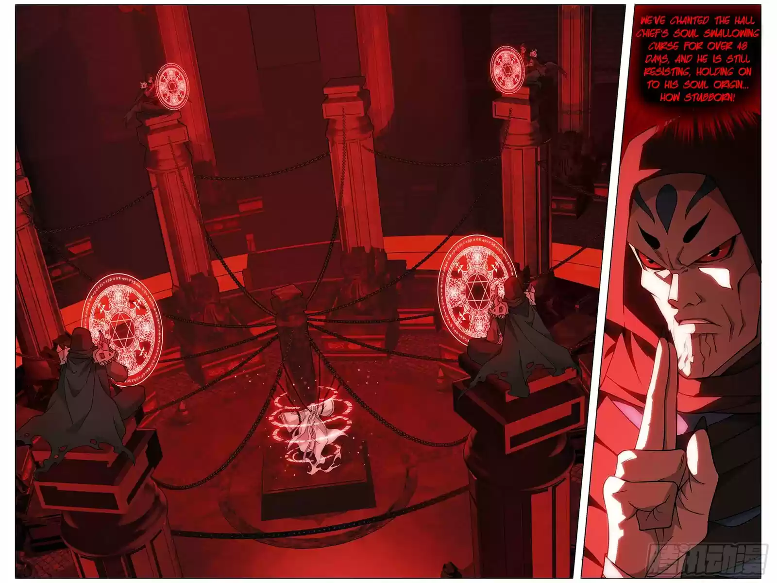 Battle Through the Heavens ch.295