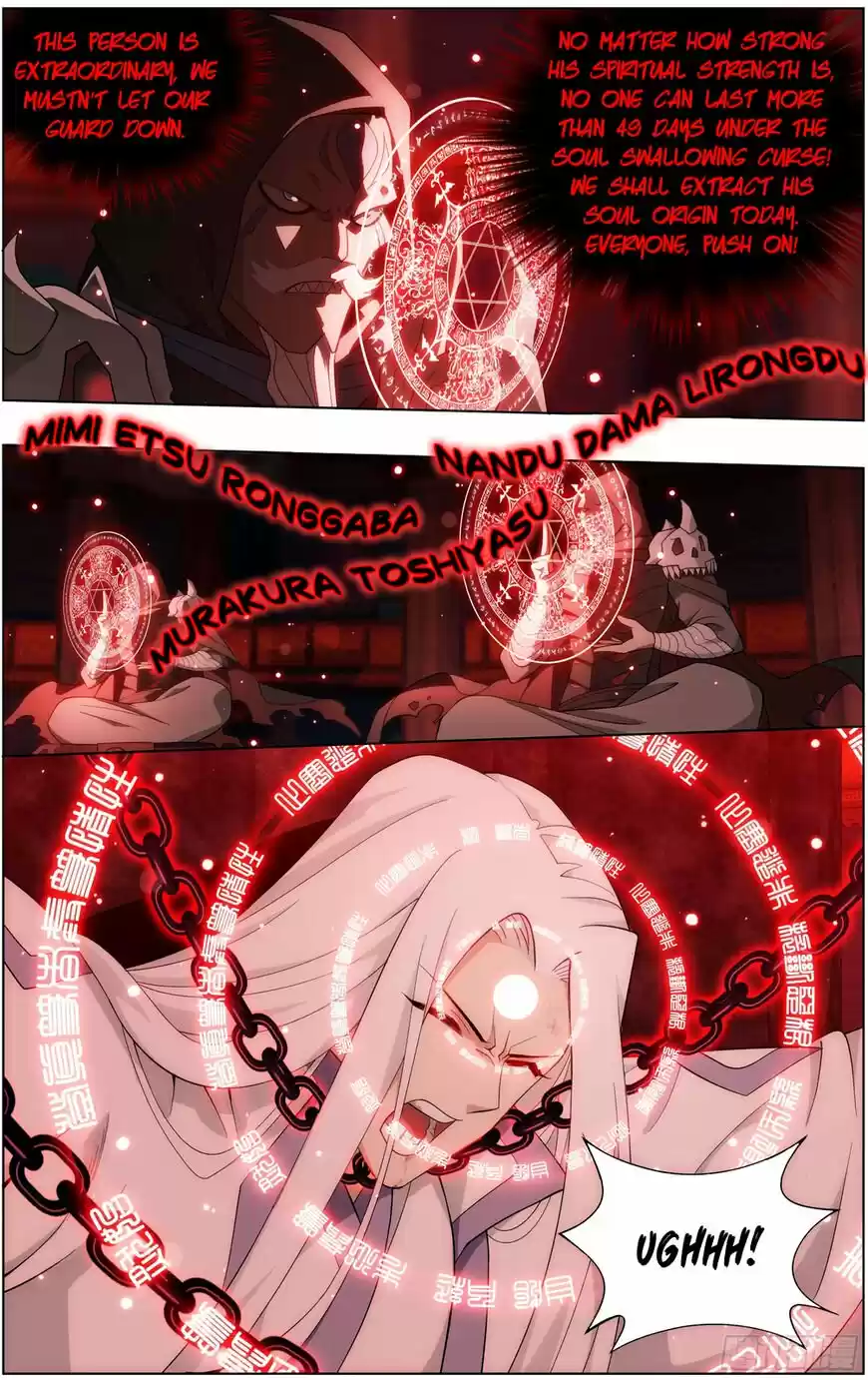 Battle Through the Heavens ch.295