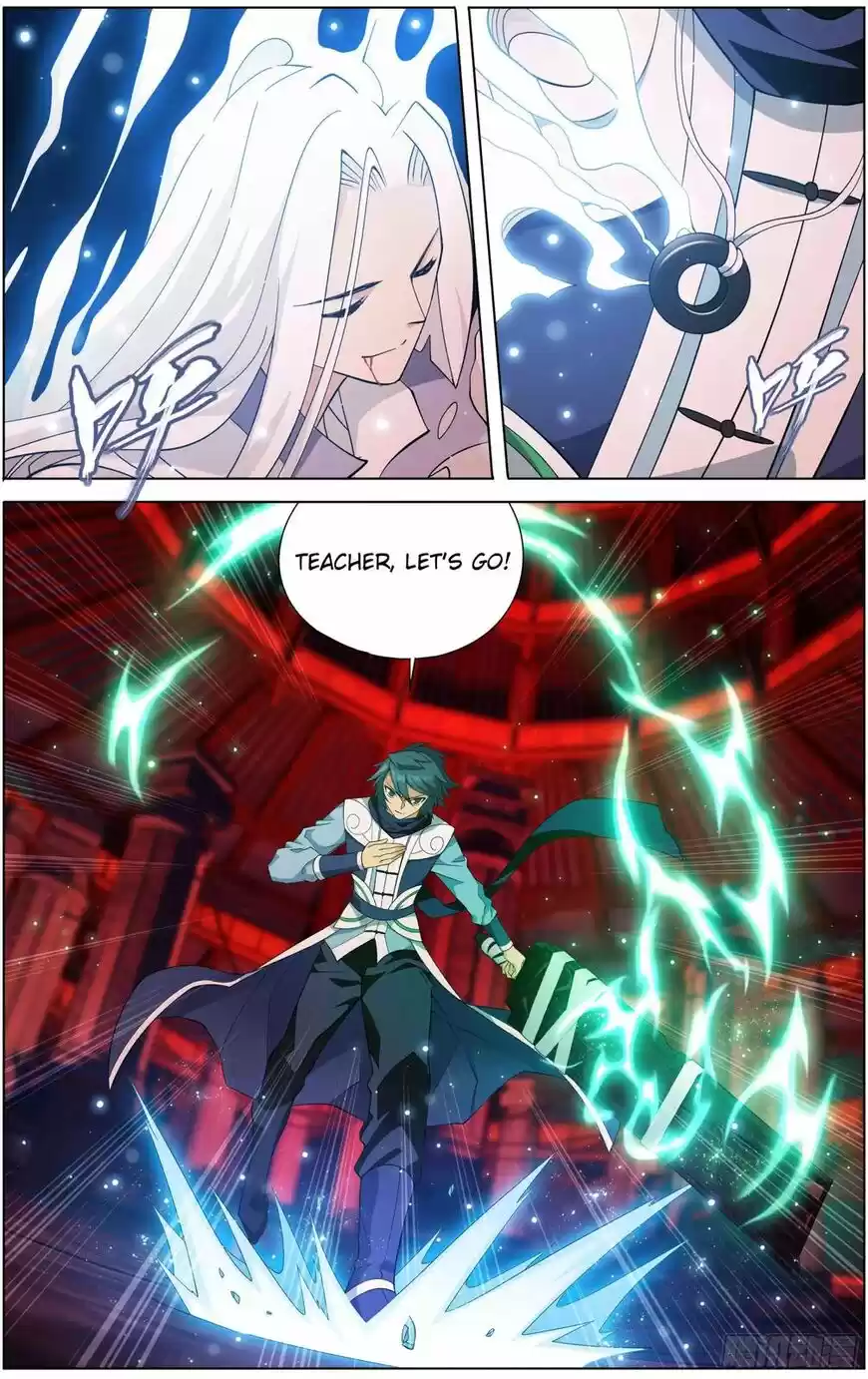 Battle Through the Heavens ch.297