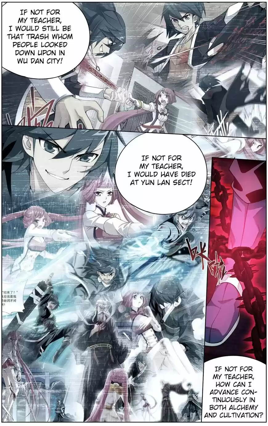 Battle Through the Heavens ch.297