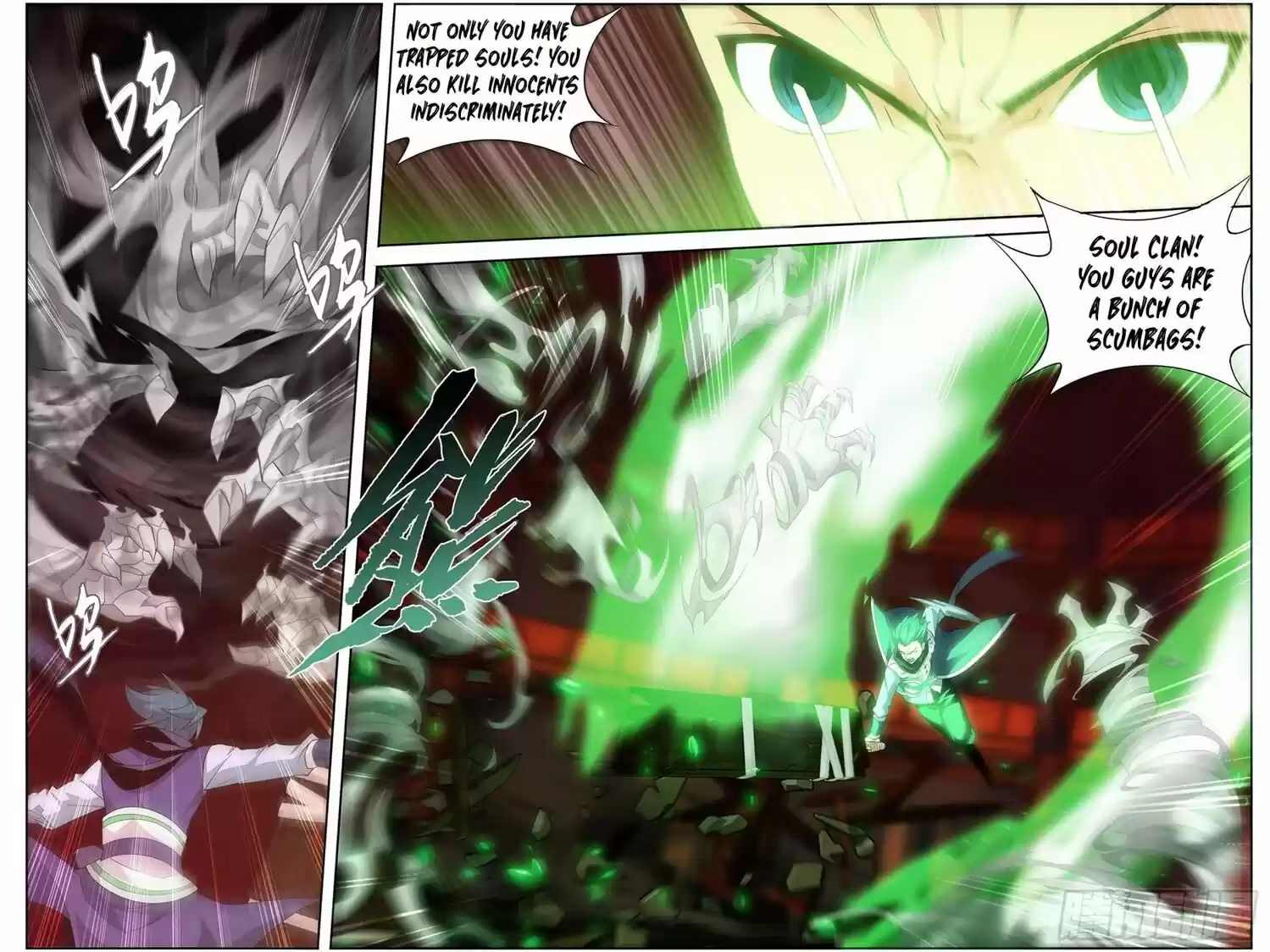 Battle Through the Heavens ch.298