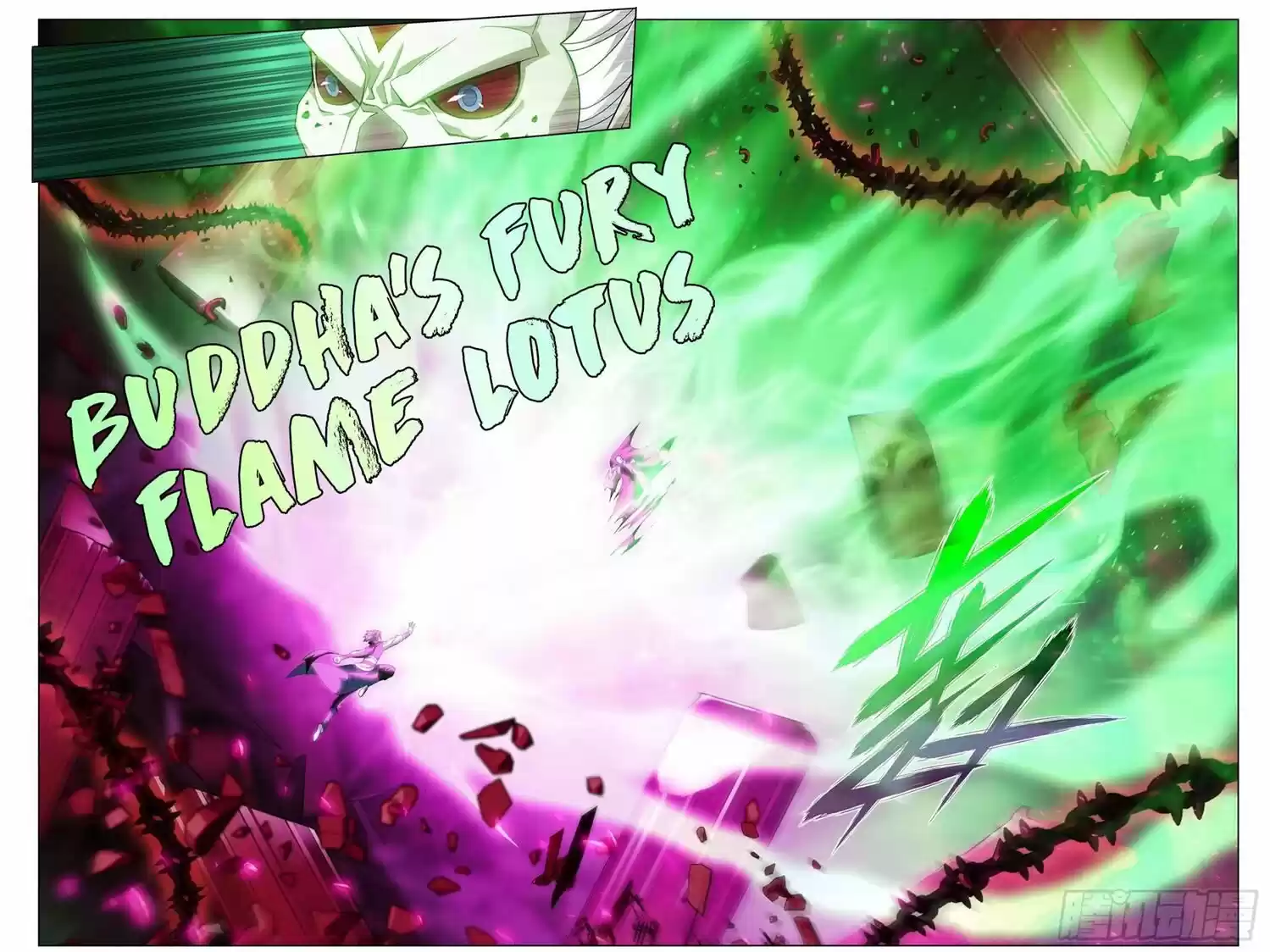 Battle Through the Heavens ch.298